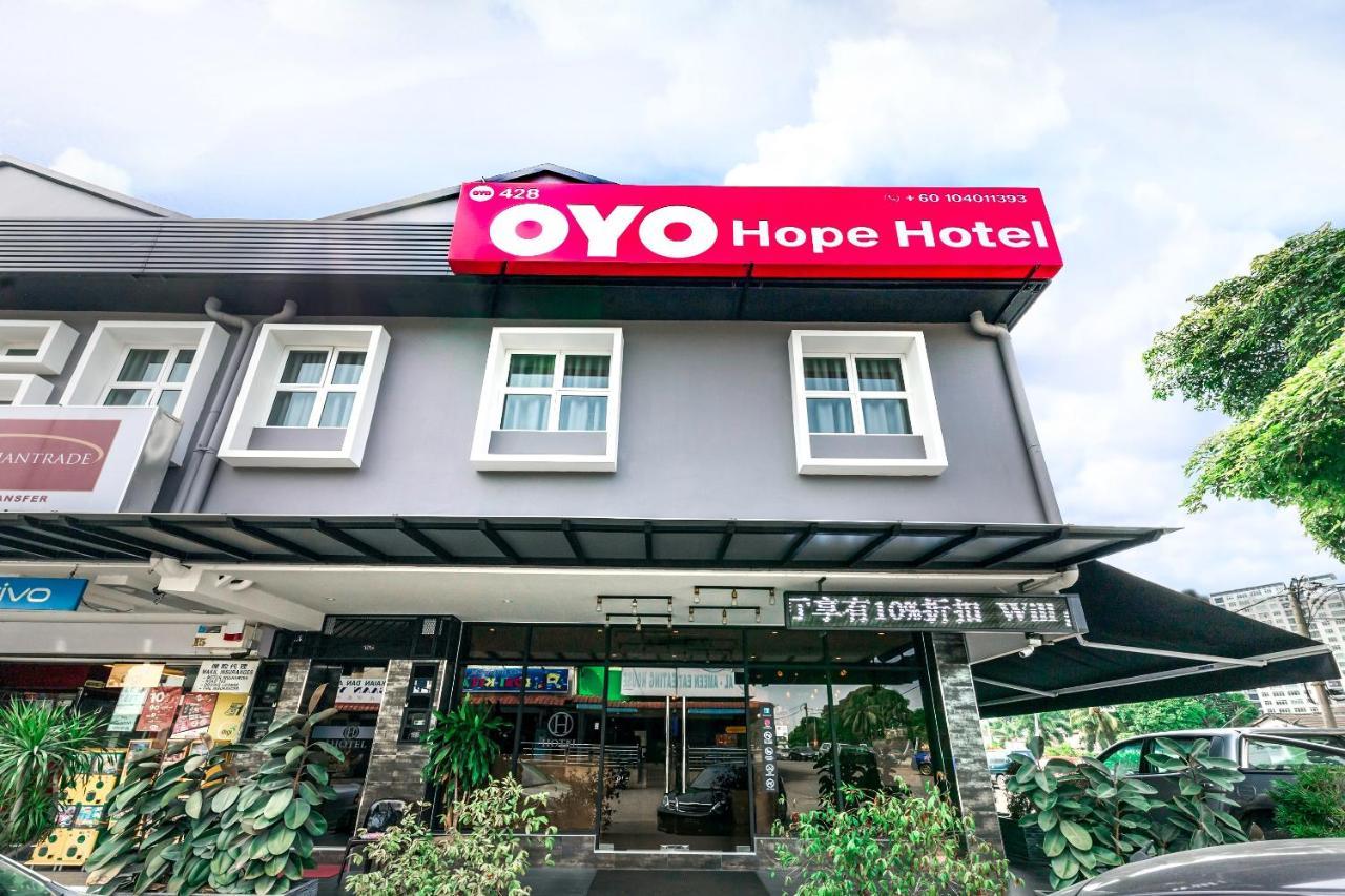 Hope Hotel Τζόχορ Μπάχρου Εξωτερικό φωτογραφία